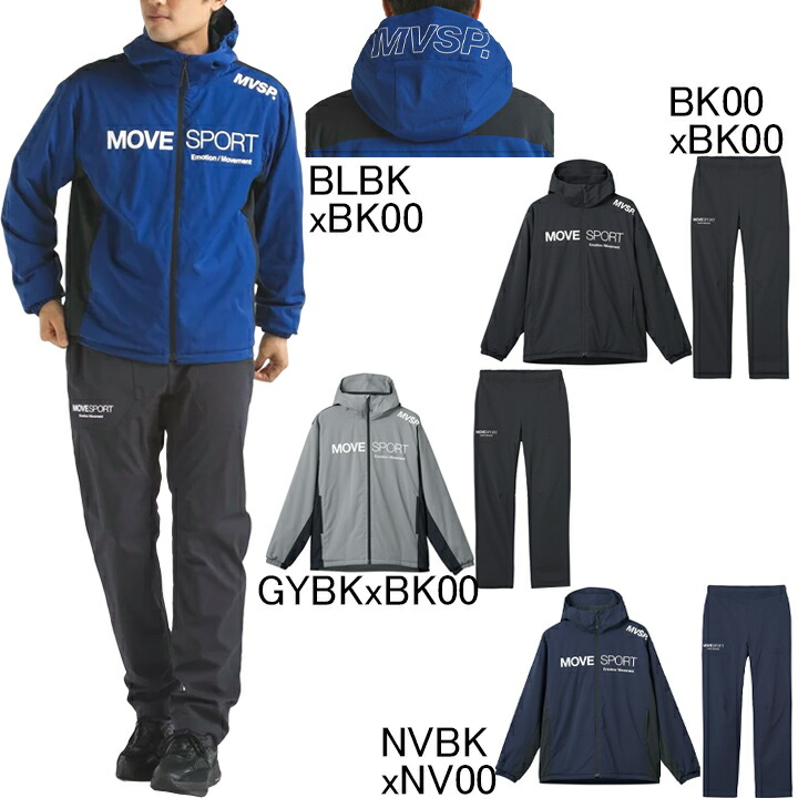 楽天市場】デサント DESCENTE Move Sport エアーサモーション フード
