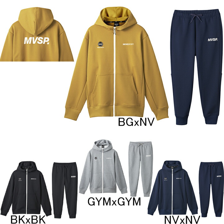 楽天市場】デサント DESCENTE Move Sport バックロゴ スウェット