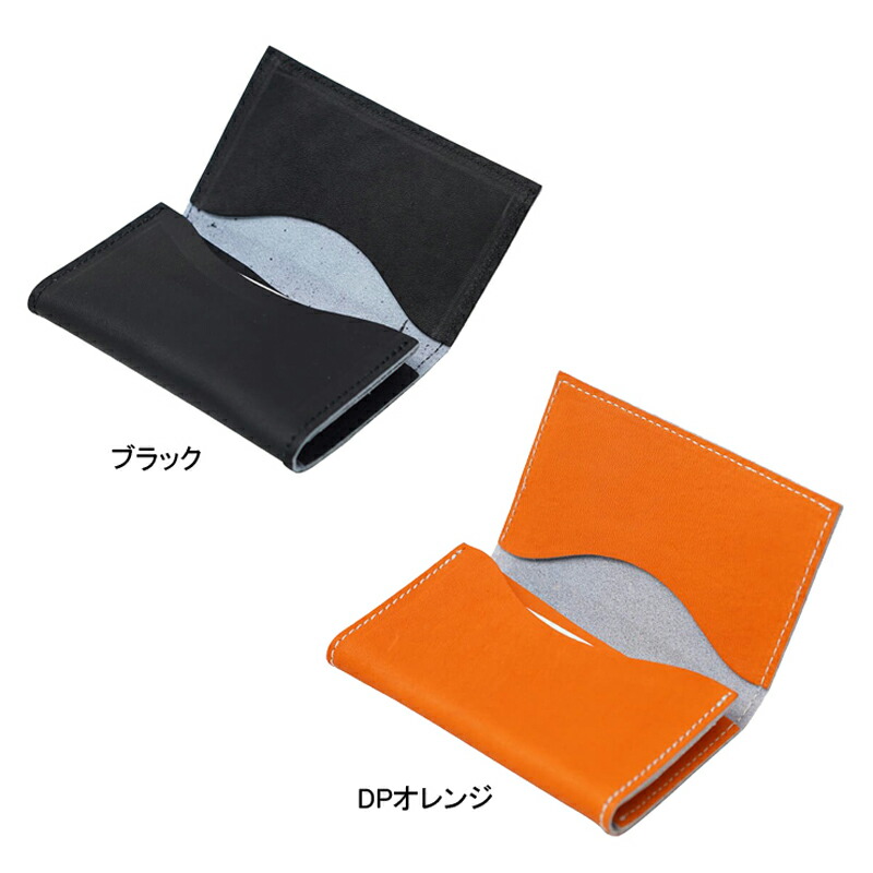 楽天市場】久保田スラッガー ステーショナリー レザー名刺ケース t1cc