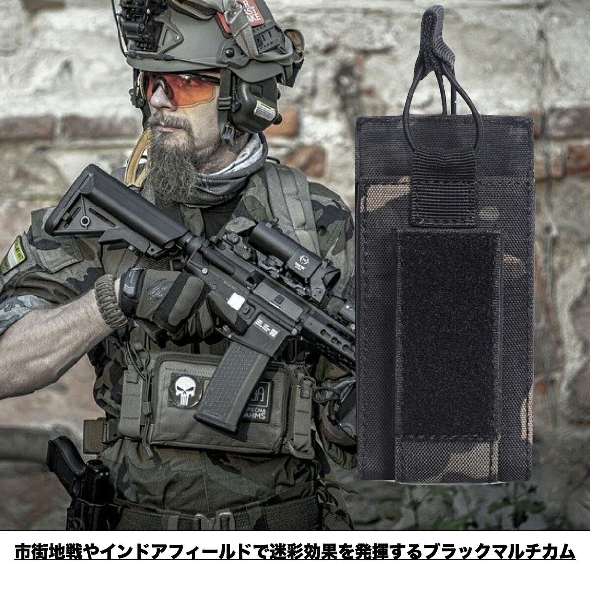 楽天市場】TAILOR JAPAN マガジンポーチ マグポ マグポーチ サバゲー