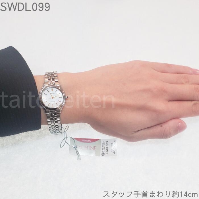 楽天市場】SEIKO DOLCE & EXCELINE SWDL099 電池式クォーツ 年差