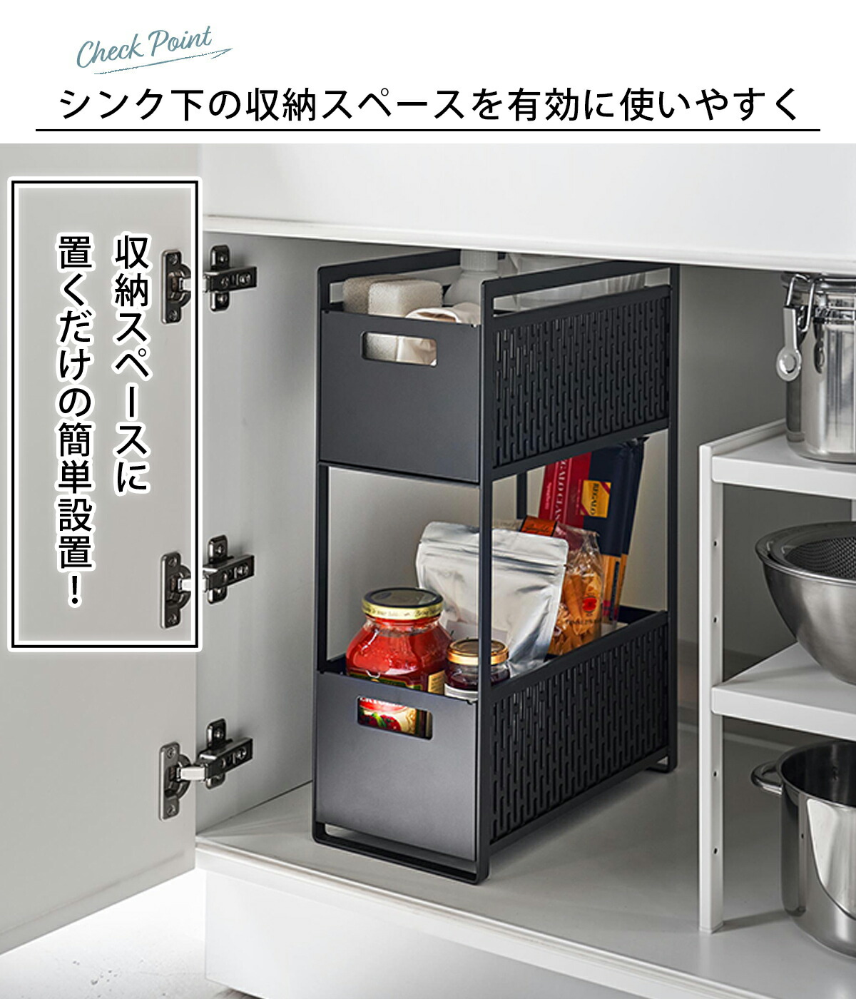 楽天市場】[ シンク下収納バスケット タワー 2段 ] 山崎実業 tower