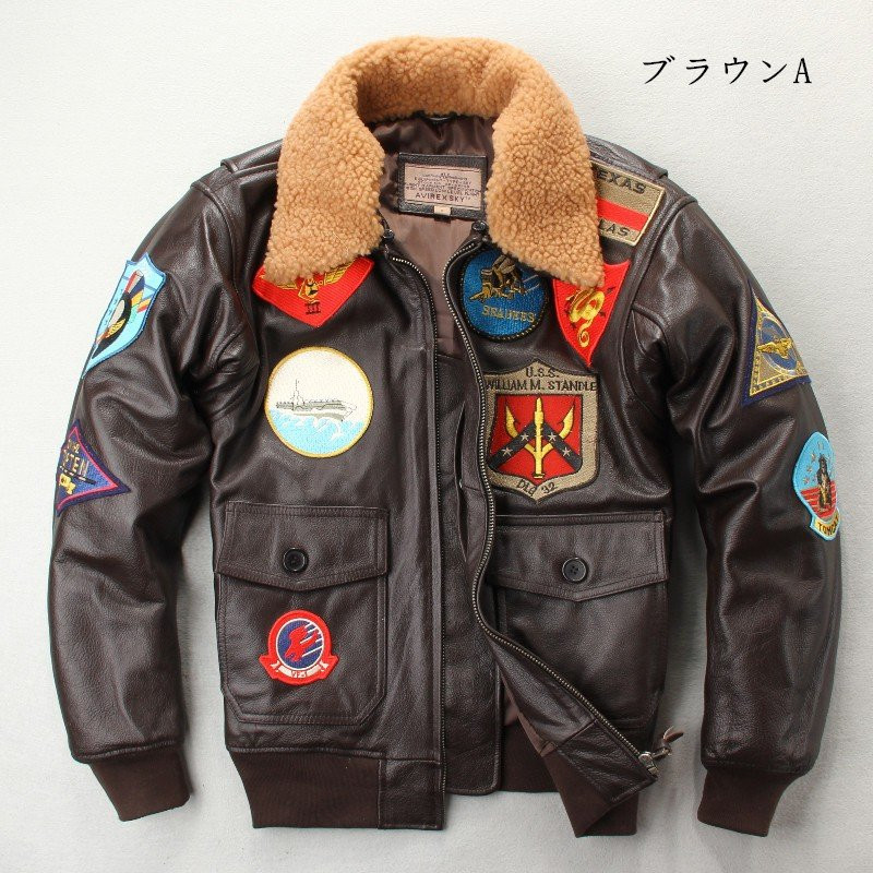 楽天市場】本革ジャケット フライトジャケット ジャンパー レザー