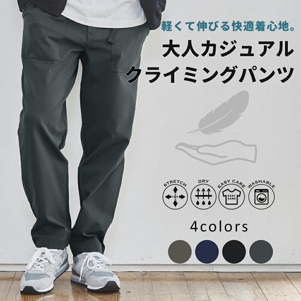 楽天市場】【SALE】NEUTRALWORKS. ニュートラルワークス. KAIYOSE/STR