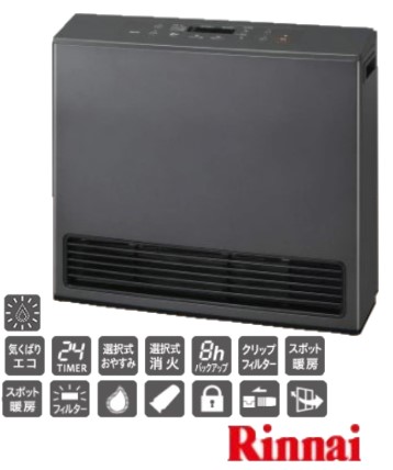 楽天市場】リンナイ ガスファンヒーターrc u5801の通販