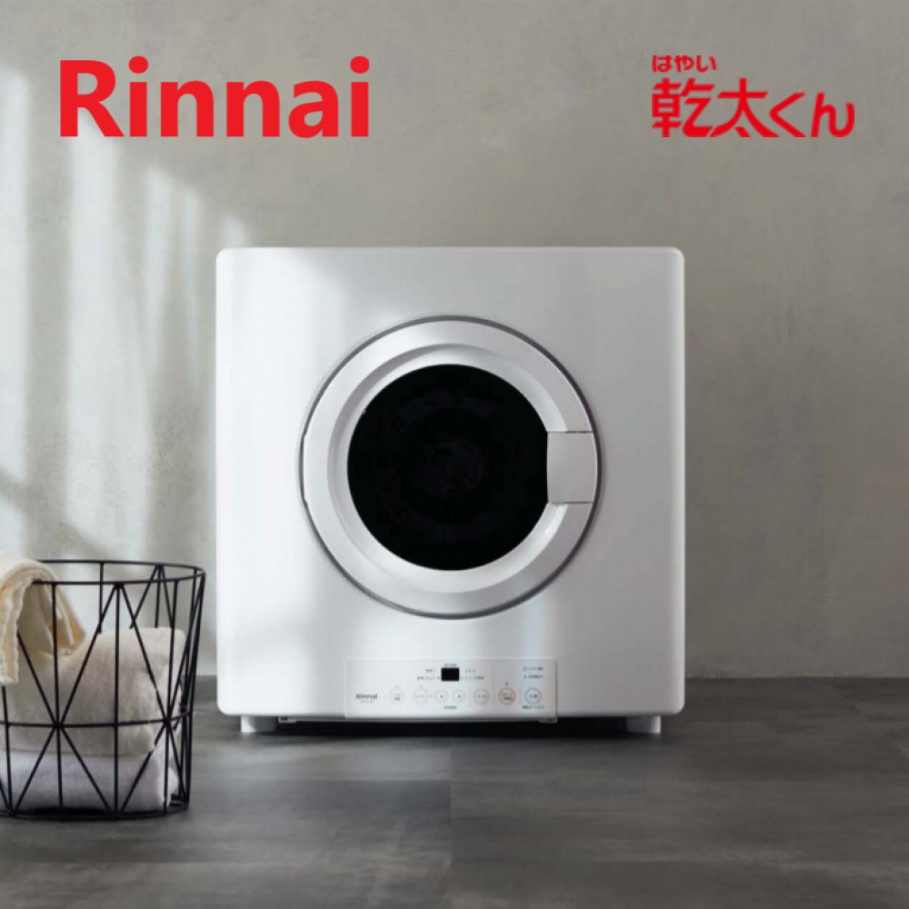 楽天市場】rdtc-80aの通販