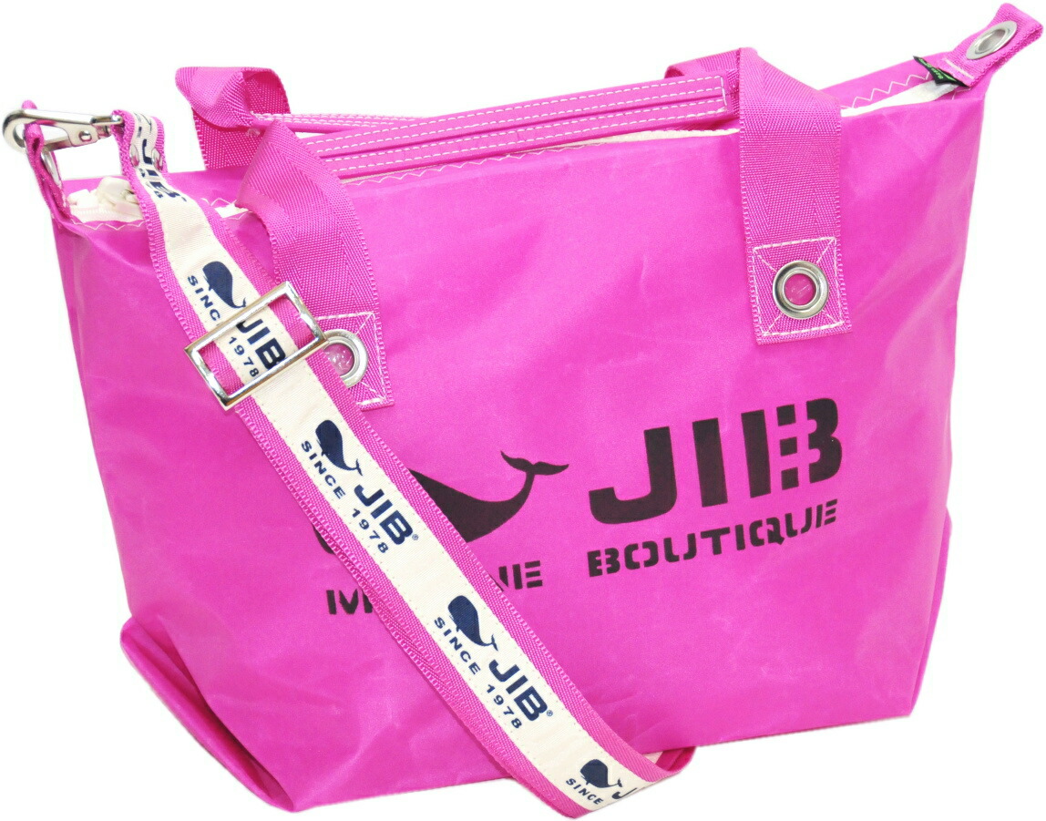 楽天市場】JIB セット販売 FTS ファスナートートSピンク ＋ 40mm幅ロゴ