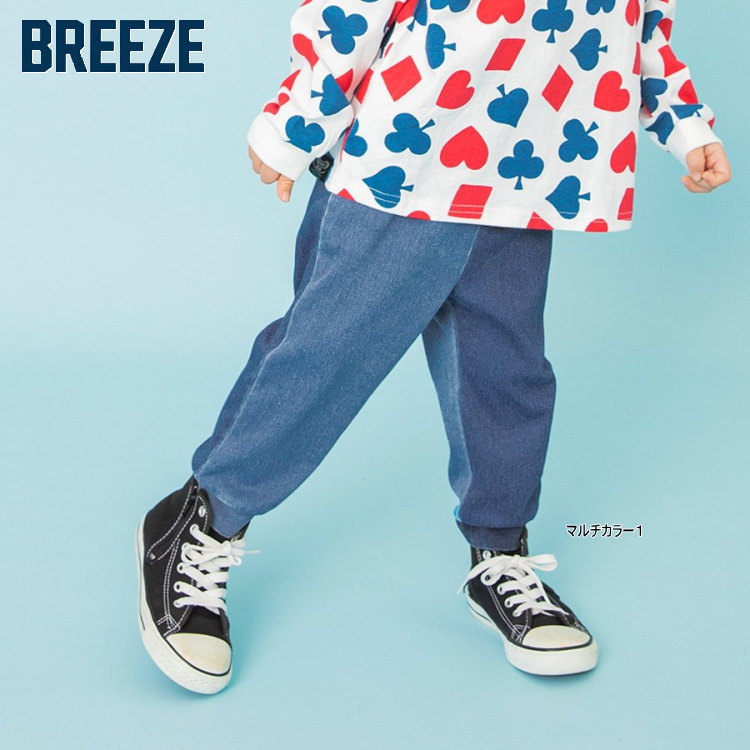 楽天市場】2026春 BREEZE ブリーズ DAISUKI サルエルパンツ J120936