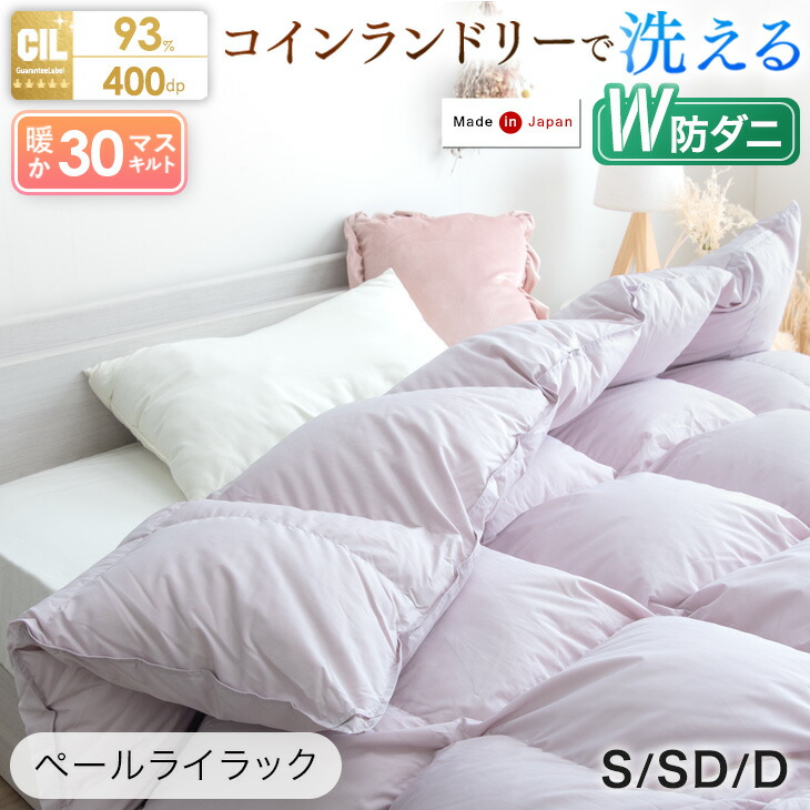 楽天市場】【クリアランス!更に正午~クーポン5％引】 《お陰様で3年