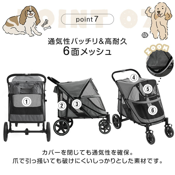 楽天市場】【正午~クーポン5％引】 大型犬対応 ペットカート 耐荷重