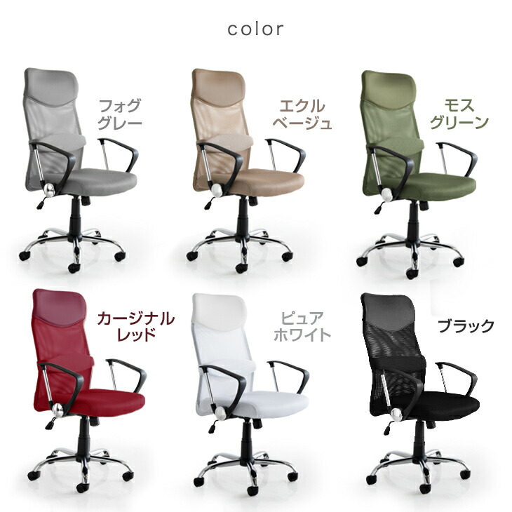 楽天市場】【正午~クーポン5％引】 《