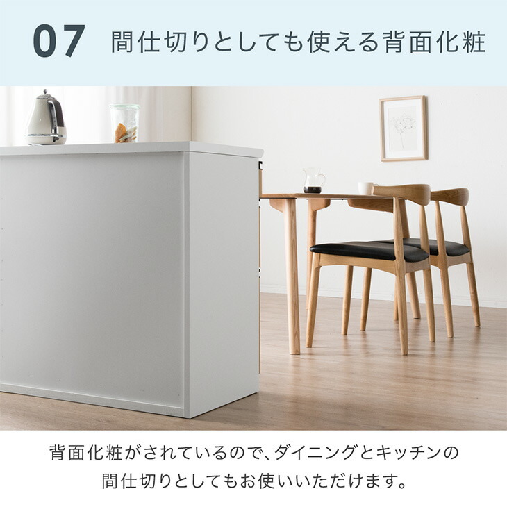 楽天市場】キッチンカウンター 完成品 120 大型レンジ対応 日本製 大川