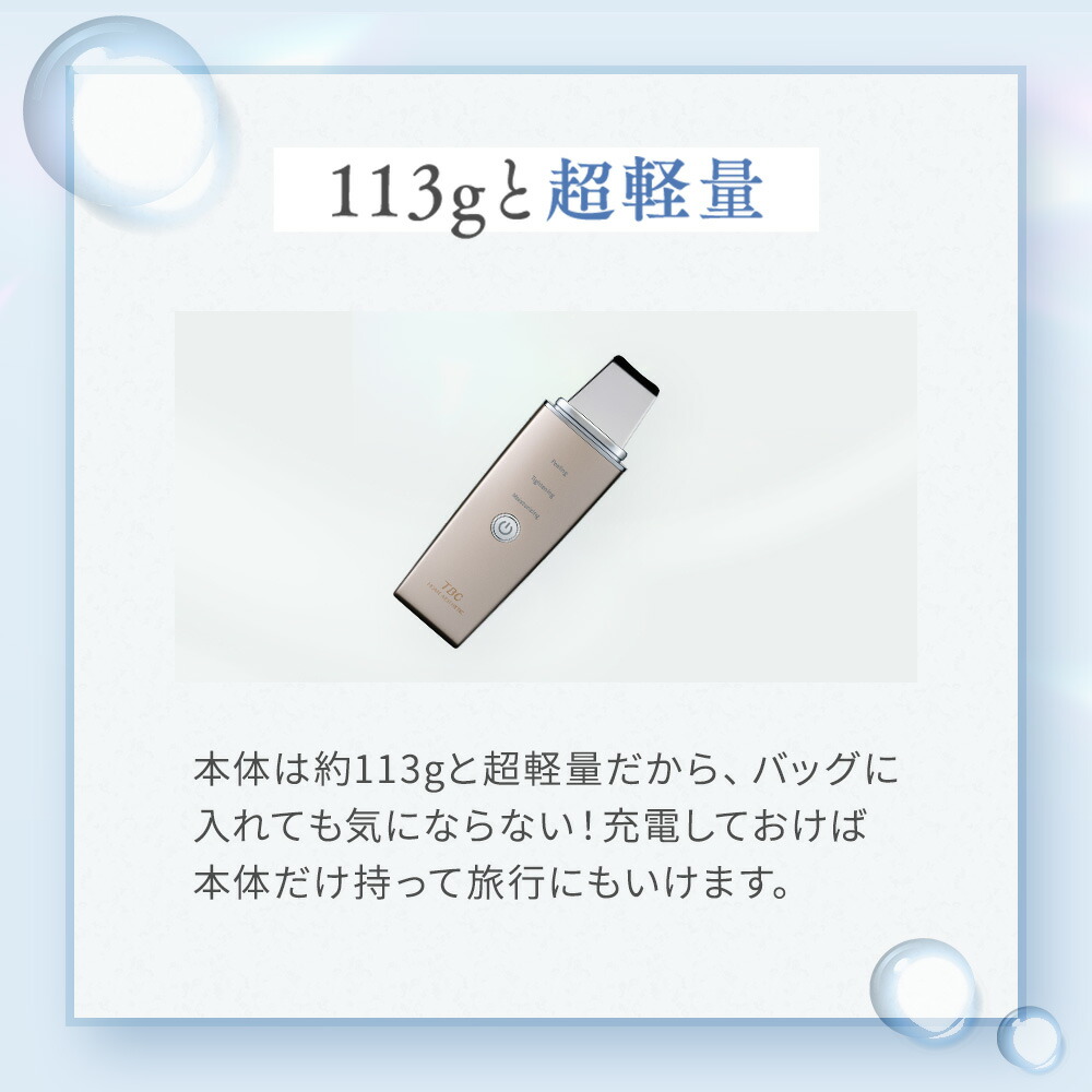 楽天市場】【約30％OFF＆SS限定クーポン！11日01:59まで】楽天1位受賞