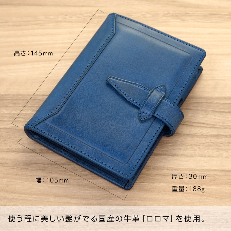 楽天市場】＼本日Point5倍 人気Top10割引／【システム手帳】Davinci ダ