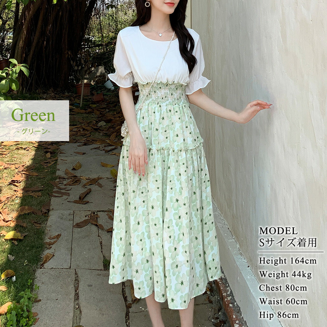 楽天市場】ワンピース レディース 春 夏 きれいめ 花柄 ドッキング