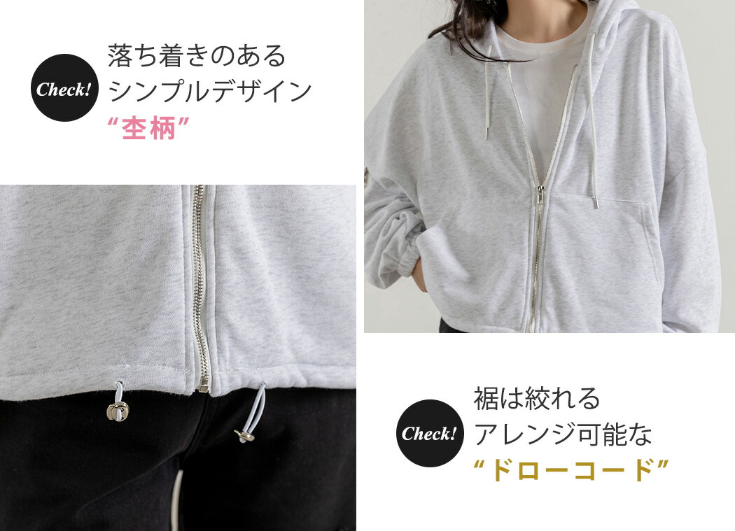 楽天市場】【5日限定全品15%OFFクーポン】パーカー レディース 春 秋