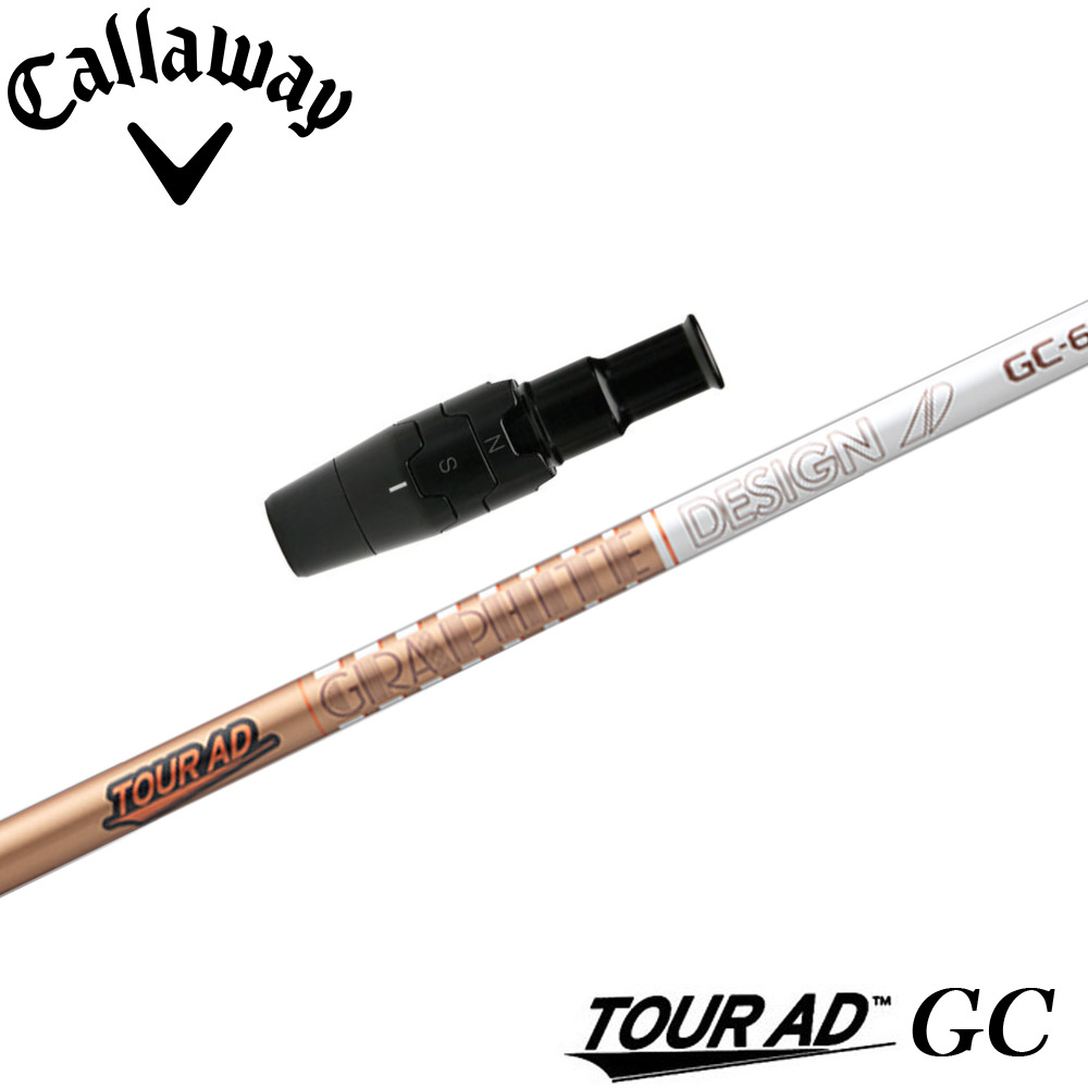 楽天市場】【3/4-11はエントリーで全品P4倍】キャロウェイ用スリーブ付