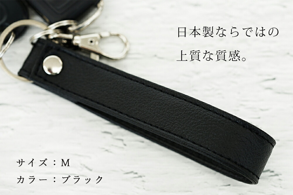 楽天市場】楽天1位 キーホルダー キーリング キーチェーン「KEYDA」名