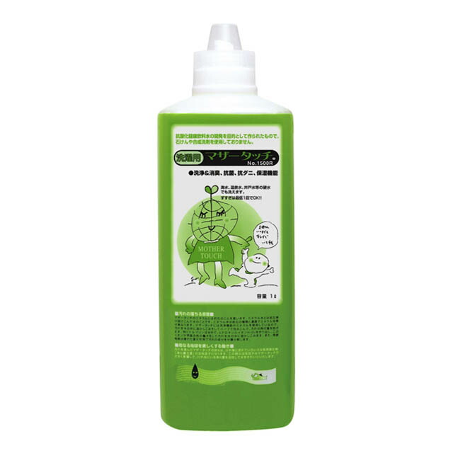 楽天市場】アイ・シード マザータッチ洗濯用 〔1L・徳用 5L〕 : 人と
