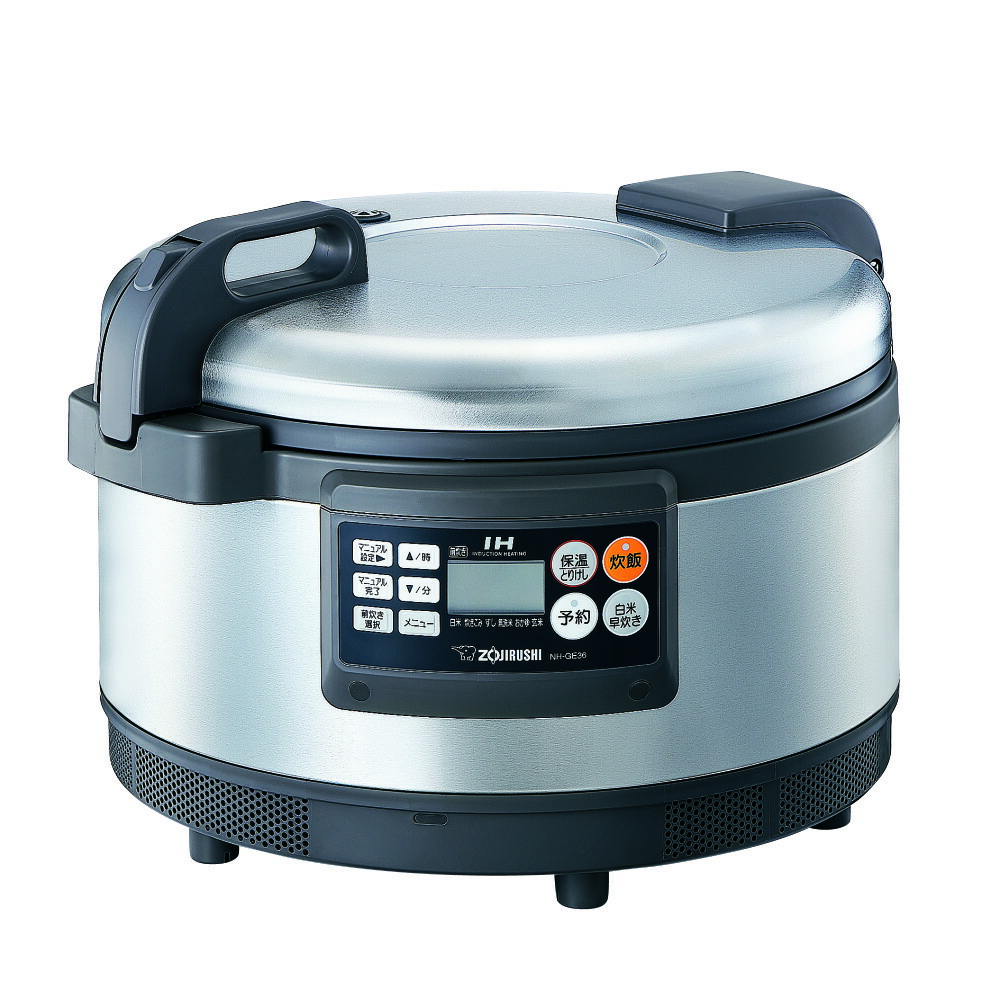 楽天市場】象印 ZOJIRUSHI NH-GE36 業務用IH炊飯ジャー 単相200V専用