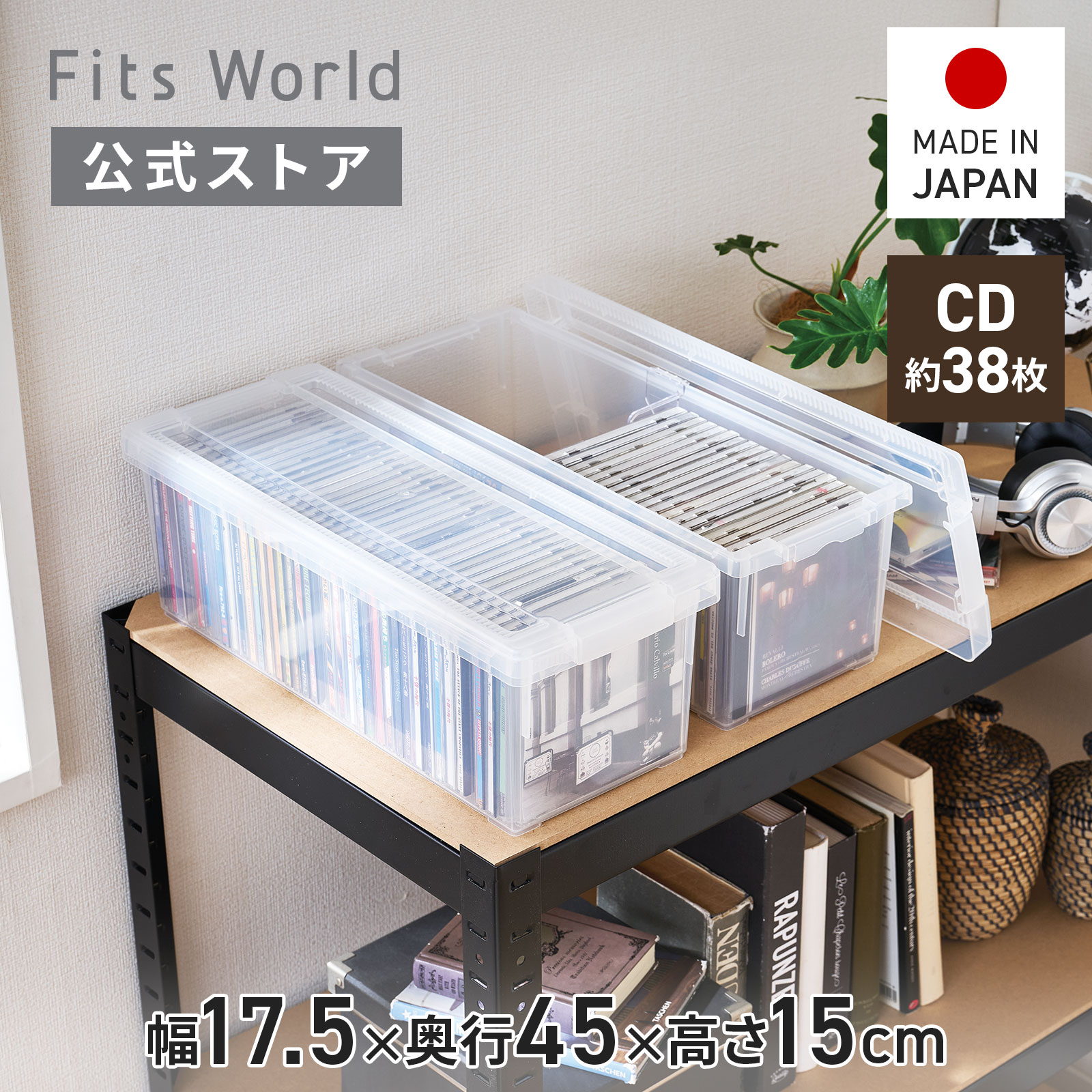 4904746423498_r4.jpg?fitin=357:357