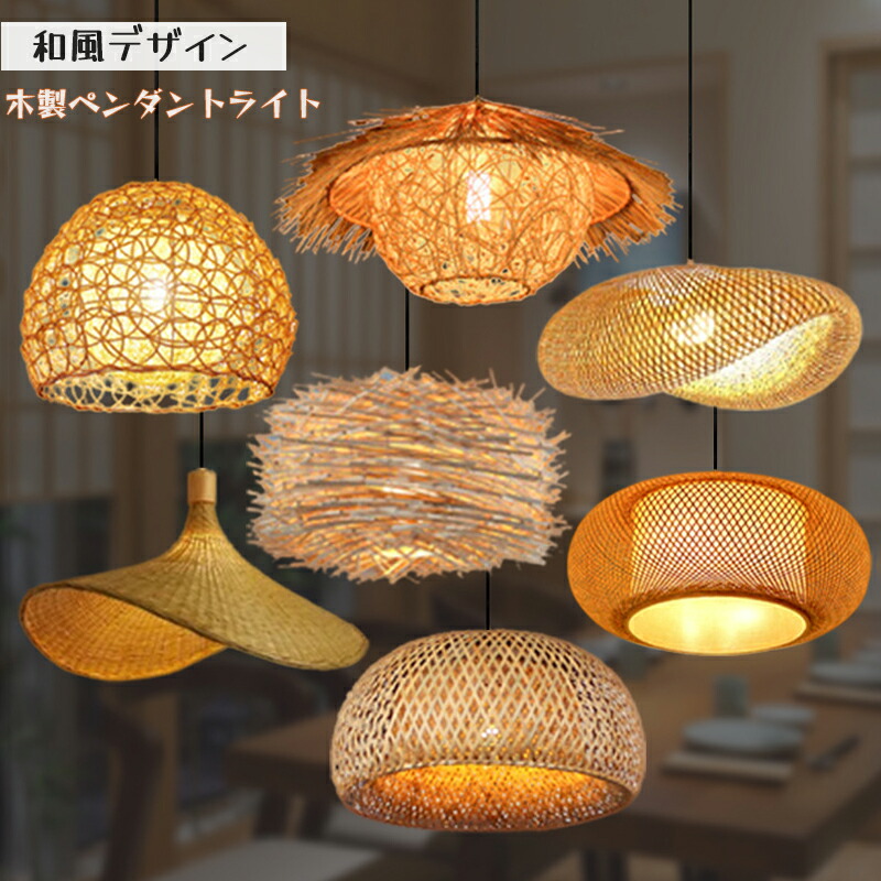 楽天市場】【5年保証】ダクトレール用可能 ペンダント ペンダント