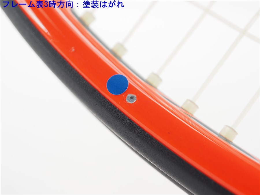 楽天市場】【中古】フォルクル オーガニクス スーパー G9 2014年モデル