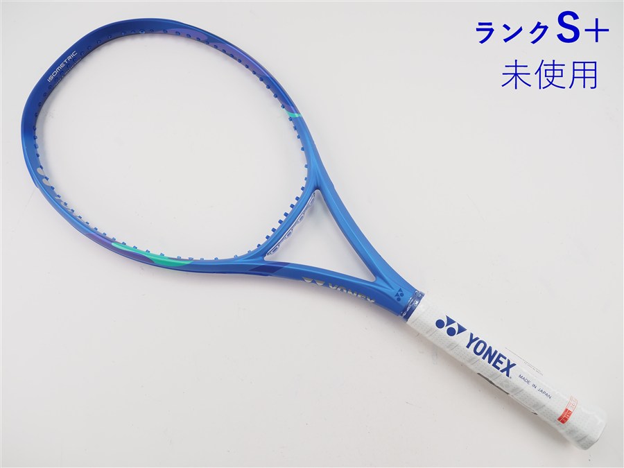 楽天市場】ezone 98 2020 g2の通販