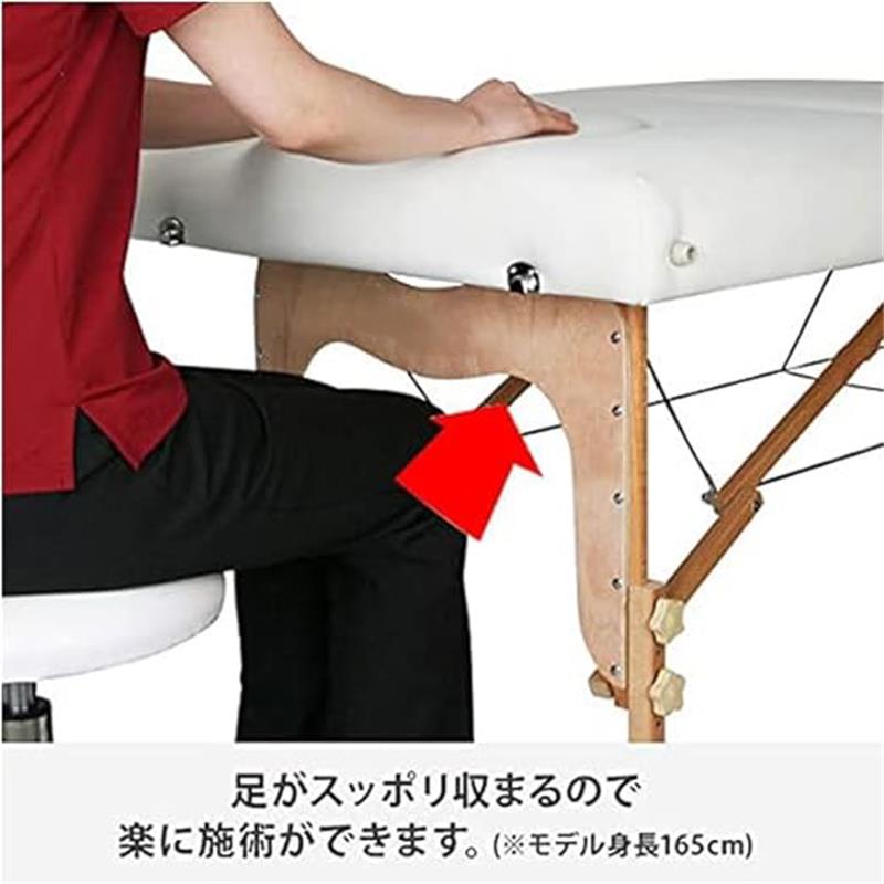 楽天市場】マッサージベッド 高さ48～73cm 折りたたみ 整体ベッド 収納