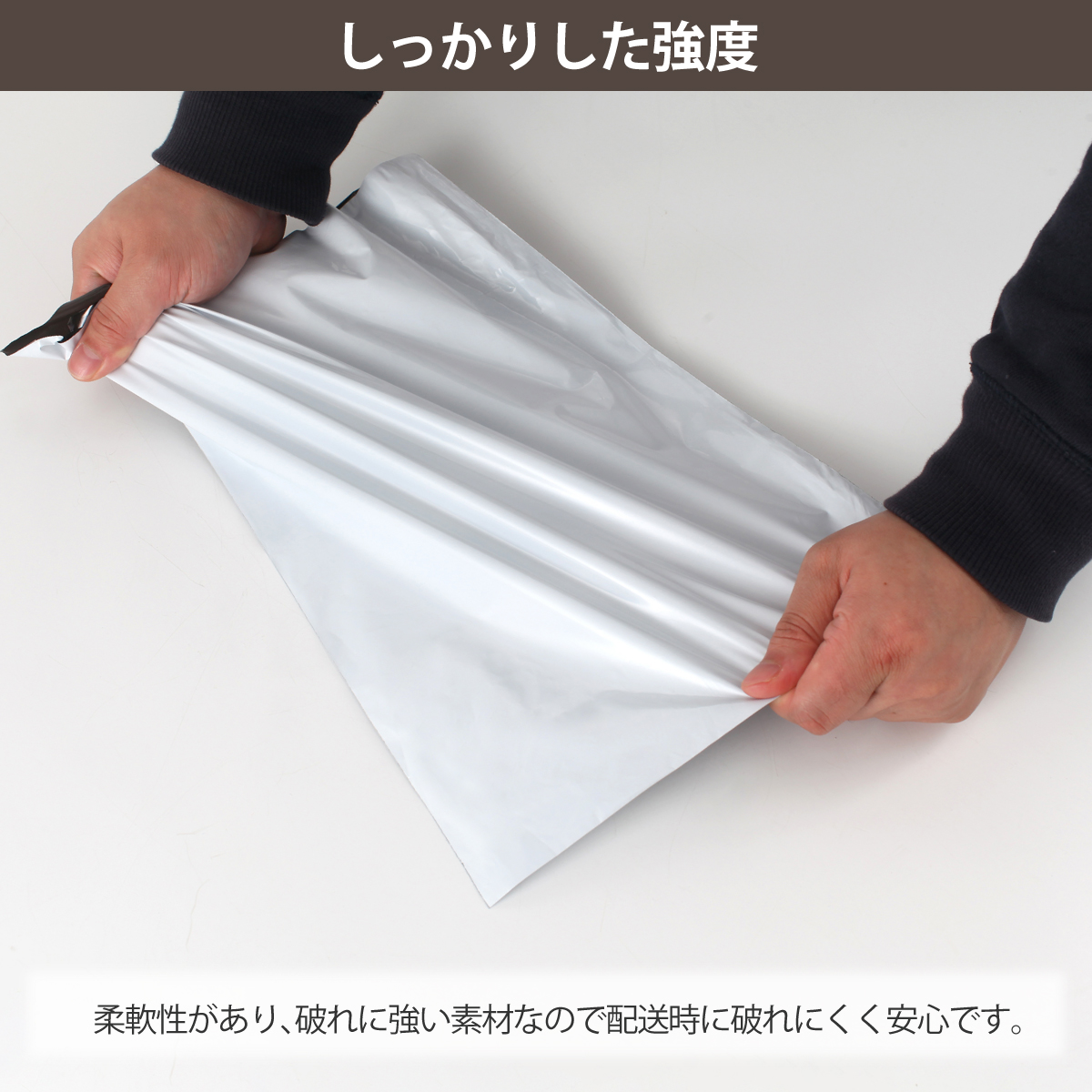 楽天市場】楽天1位 宅配ビニール袋 500枚 A4 巾250×高さ340＋フタ50mm