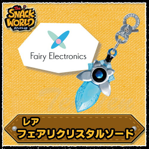楽天市場】スナックワールド ジャラ R フェアリクリスタルソード