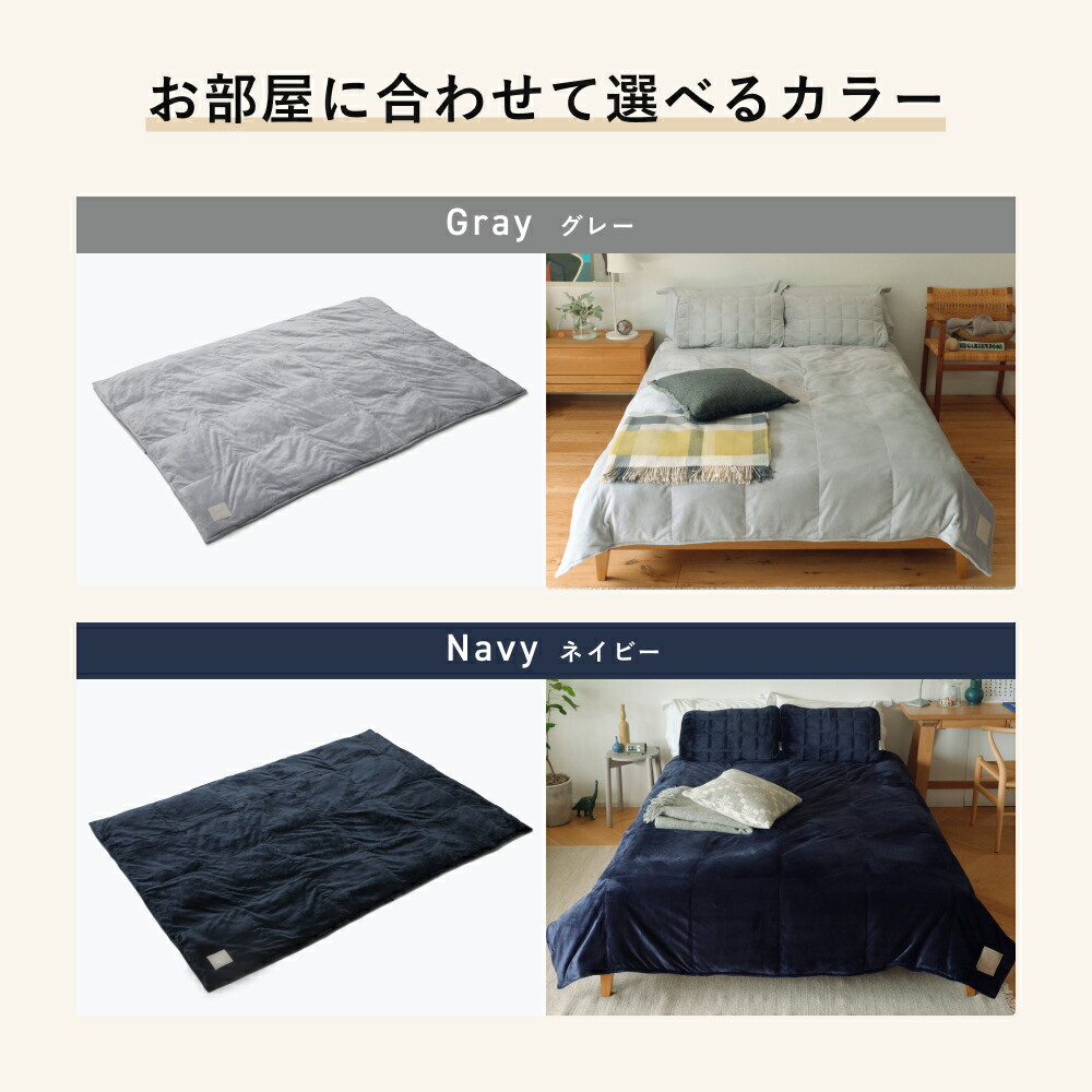 楽天市場】＼3/11 1:59までポイント10倍／【TENTIAL公式】BAKUNE