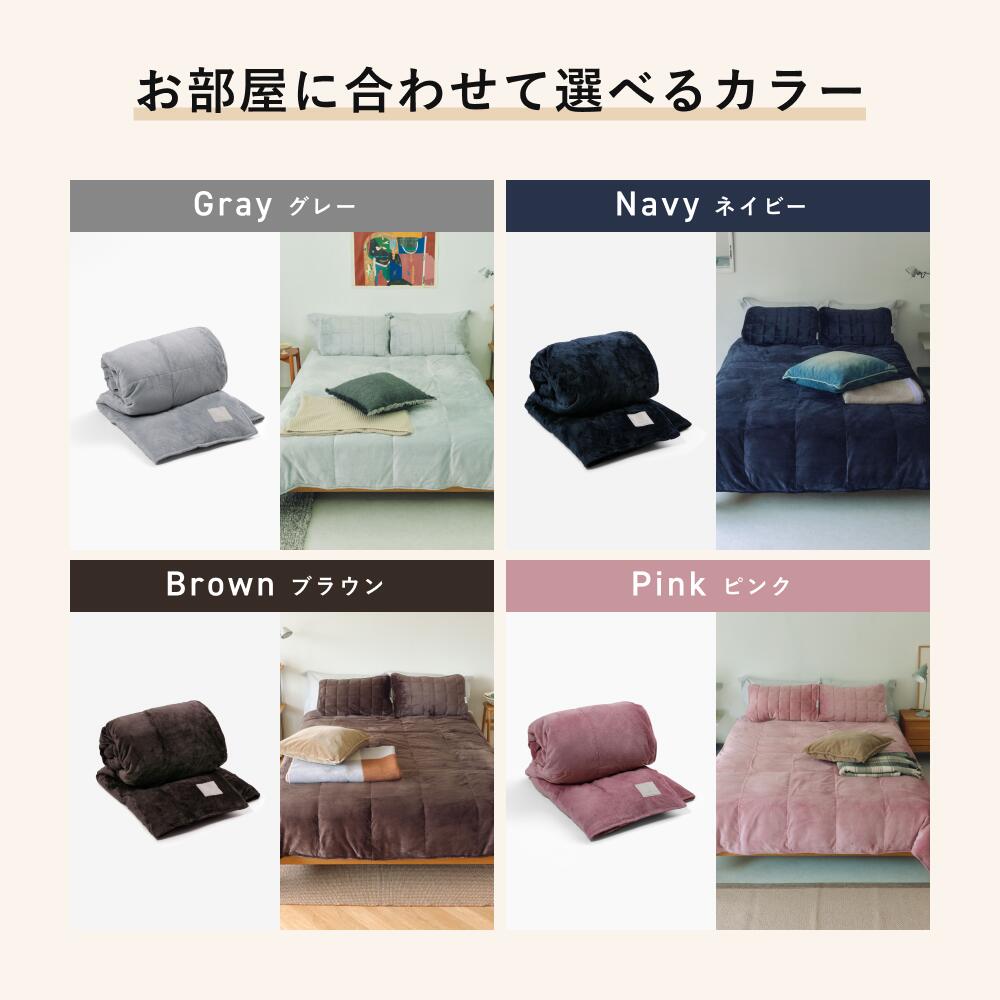 楽天市場】＼3/11 1:59までポイント10倍／【TENTIAL公式】BAKUNE