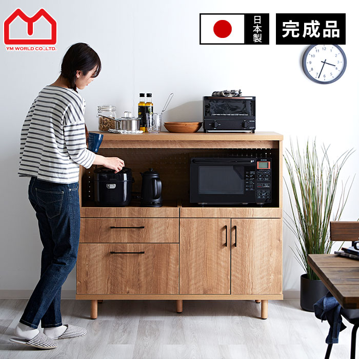 楽天市場】☆8日20時から使える先着3名20％クーポン配布中☆国産