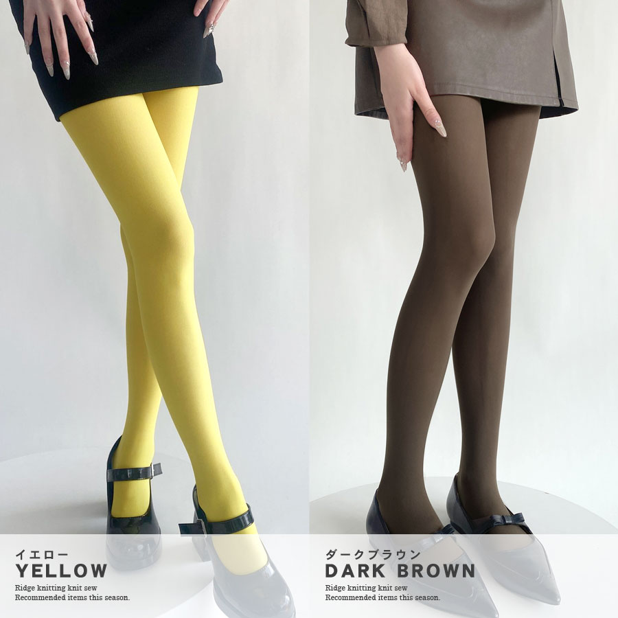 楽天市場】【1足528円！5足購入クーポンで】カラータイツ レディース