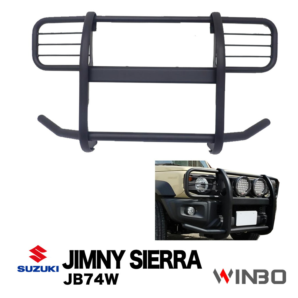 楽天市場】【ORS タニグチ】 SOLVE ACE60コイルスプリング ジムニー