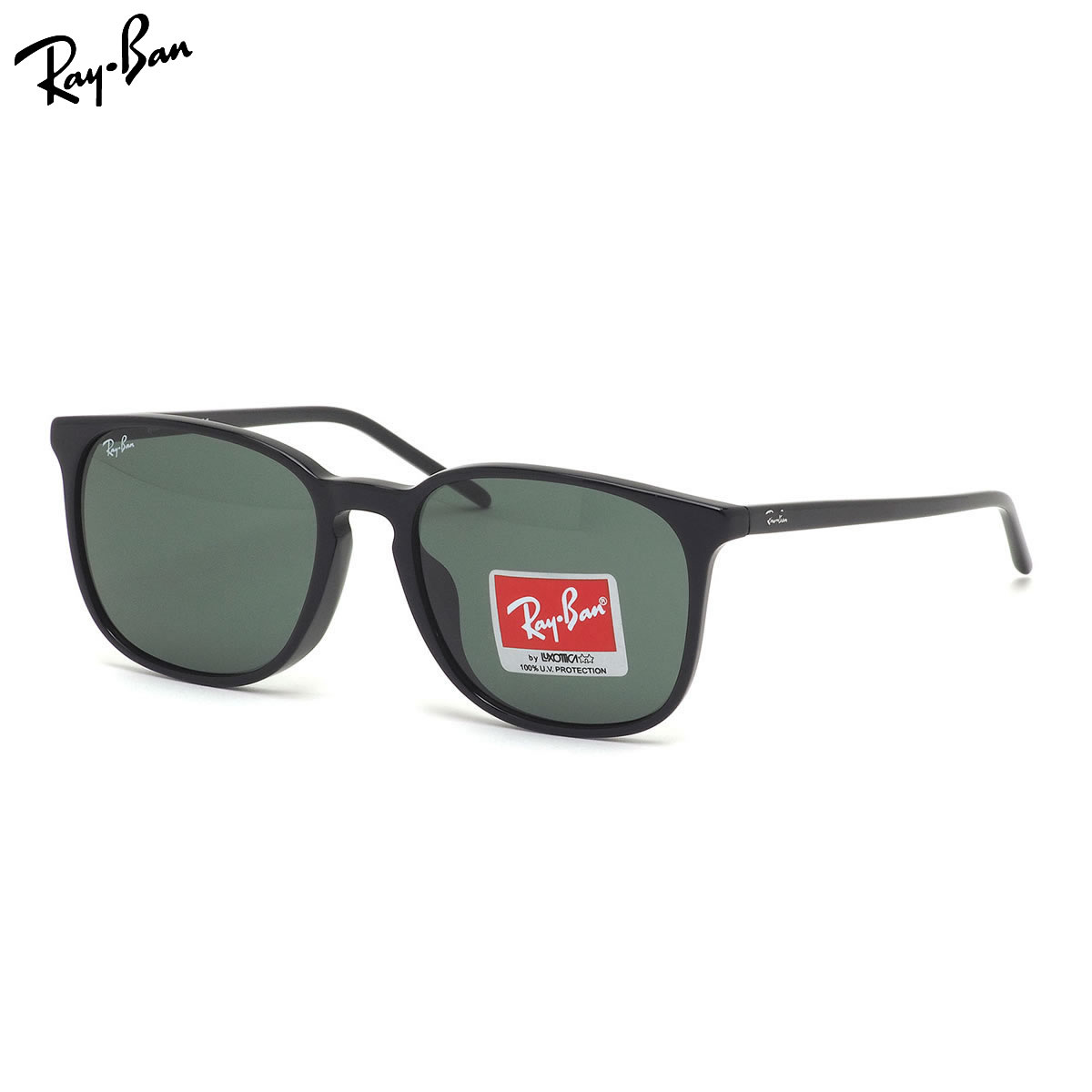 楽天市場】レイバン サングラス Ray-Ban RB4387F 901/71 55サイズ