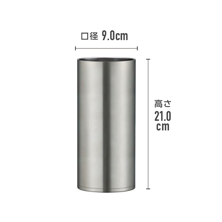 楽天市場】【公式】冷酒クーラー ワインクーラー 1250ml 1.25L 氷不要