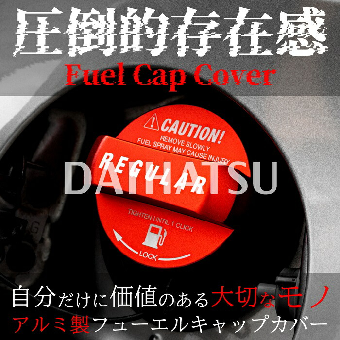 楽天市場】【スーパーセール特別価格】【365日楽天倉庫発送】 給油