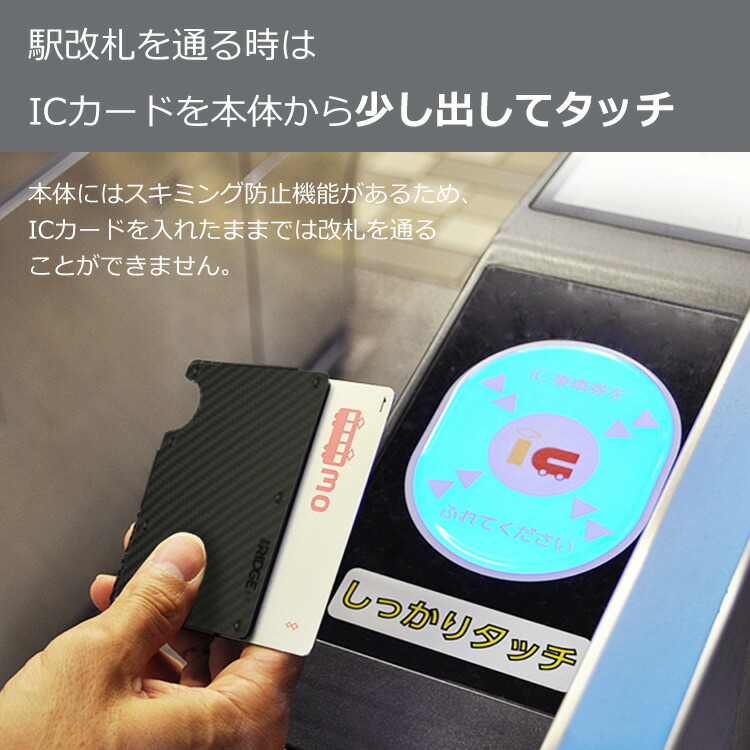 楽天市場】【国内正規品】[ザ リッジ] フォージドカーボン キャッシュ