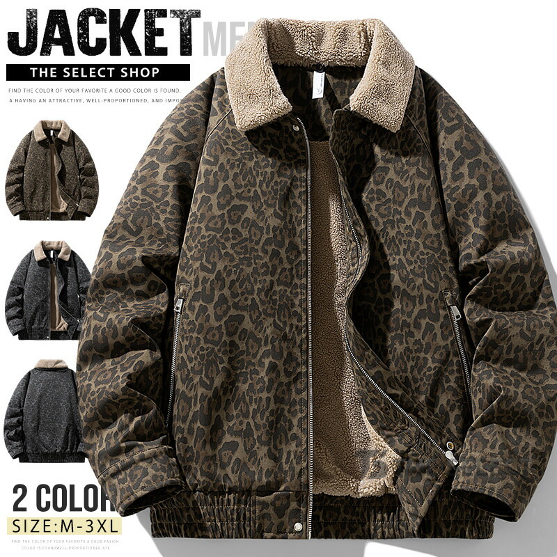 楽天市場】【送料無料】Needles(ニードルズ) LQ146 Sport Jacket