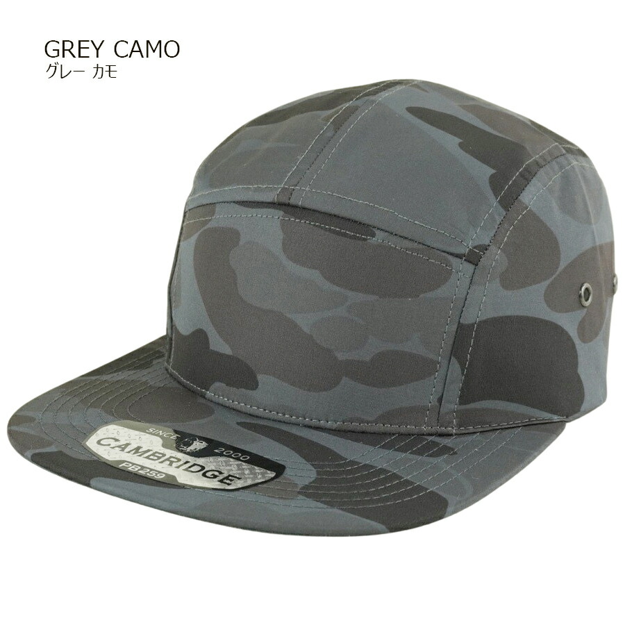 楽天市場】男女兼用 キャップCAMO JET CAPカモジェットキャップ