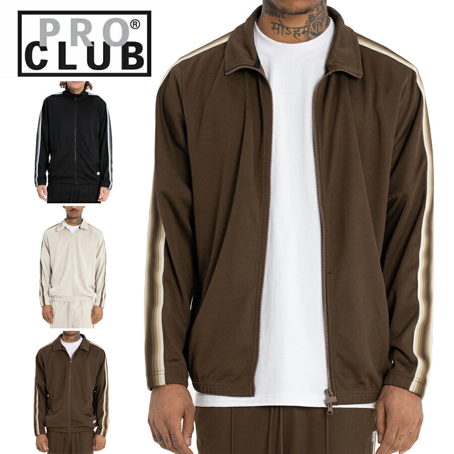 楽天市場】プロクラブ PRO CLUB ファッションライン FASHION