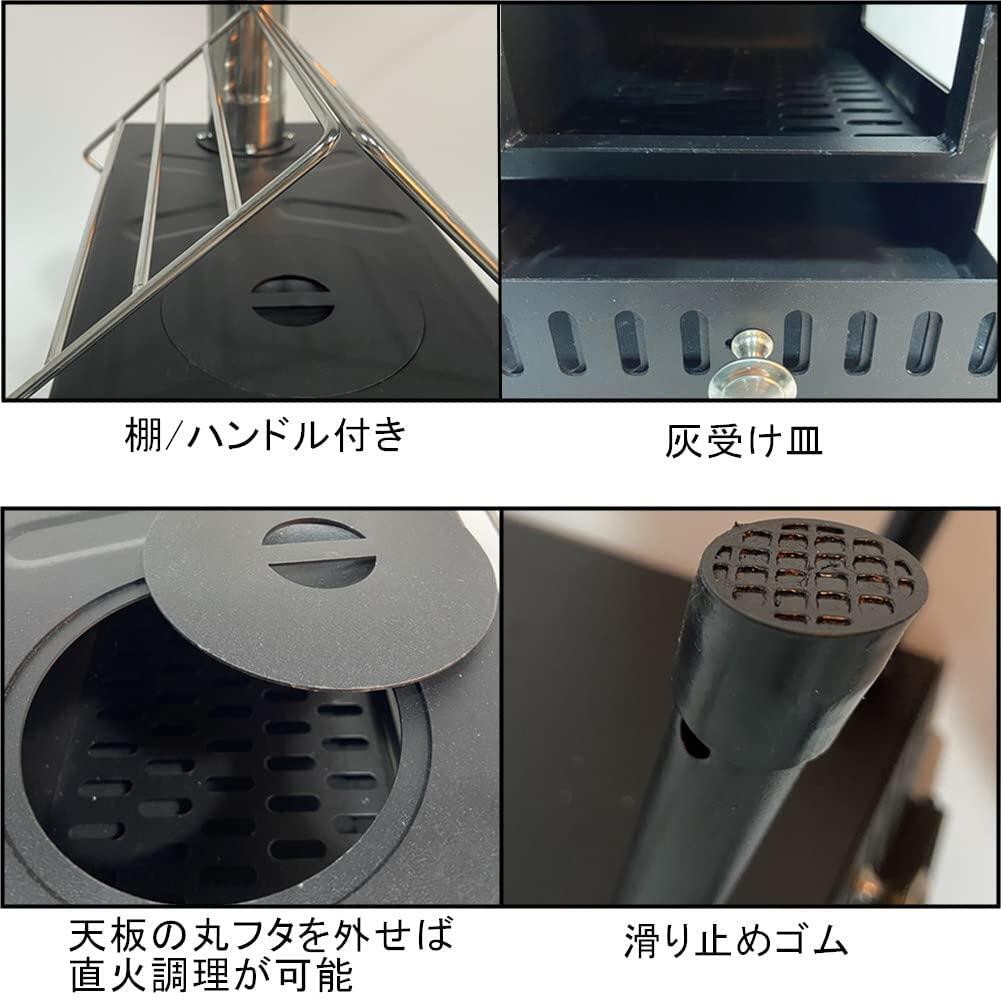 楽天市場】Solotour（ ソロツアー）薪ストーブ アウトドア コンロ