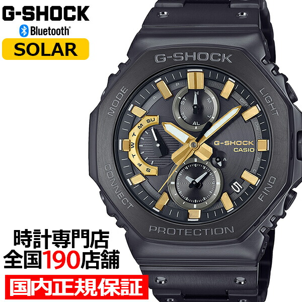 楽天市場】【ポイント最大58倍＆最大2000円OFFクーポン！】G-SHOCK