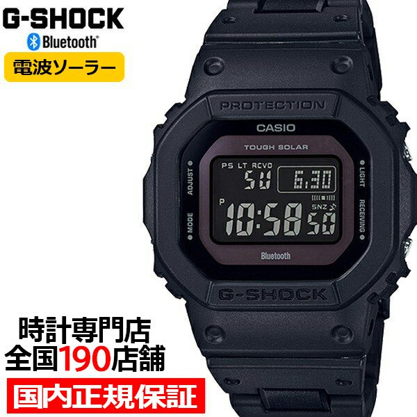 楽天市場】【ポイント最大59倍＆最大2000円OFFクーポン！】G-SHOCK GW