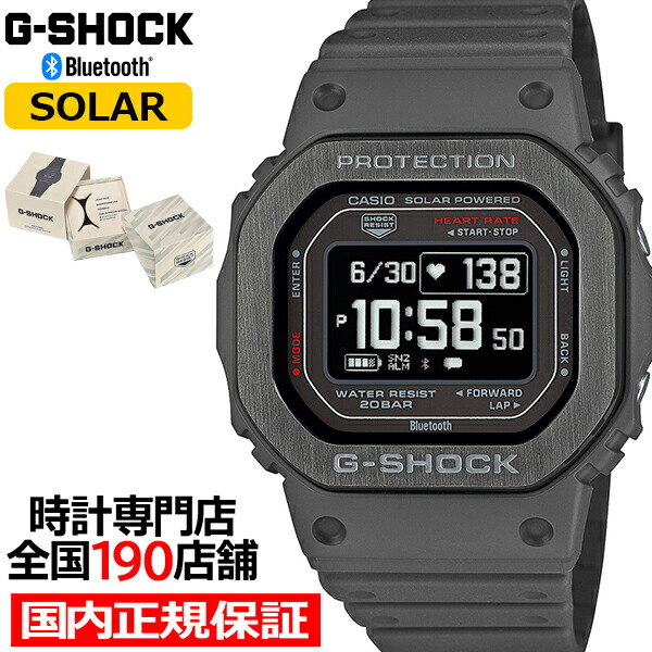 楽天市場】【ポイント最大59倍＆最大2000円OFFクーポン！】G-SHOCK G