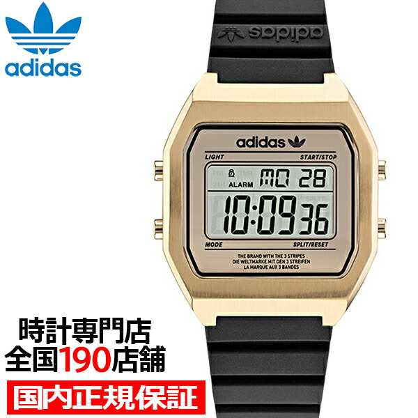 楽天市場】【ポイント最大59倍＆最大2000円OFFクーポン！】adidas
