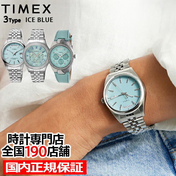 楽天市場】【ポイント最大59倍＆最大2000円OFFクーポン！】《選べる3種