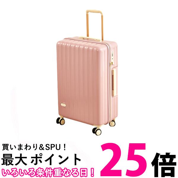 楽天市場】スーツケース ピンク Sサイズ 機内持ち込み TSAロック 短途